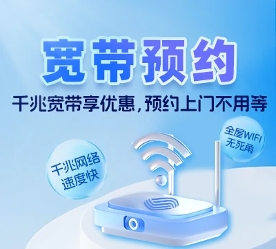 驿城区南海街道