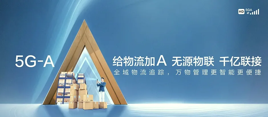 驿城区驿城区胡庙乡 移动宽带移动宽带办理资费表